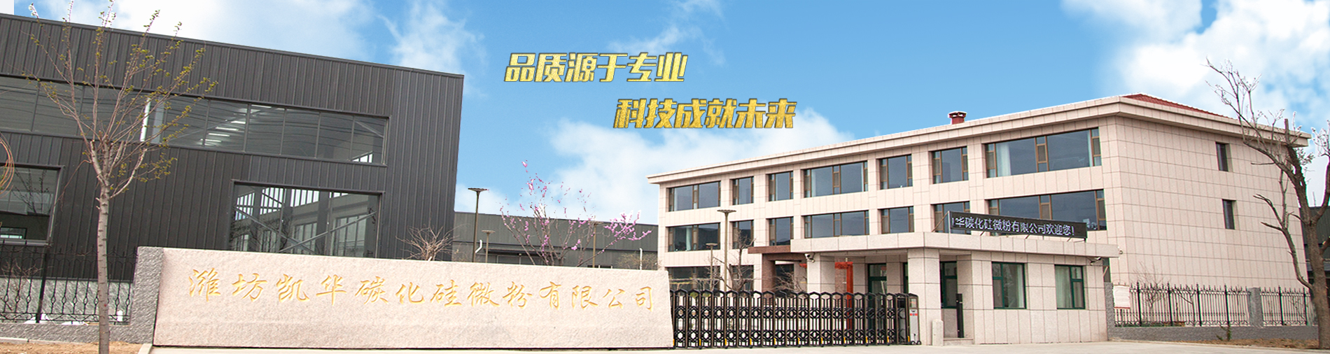 陜西華屹儀器有限公司